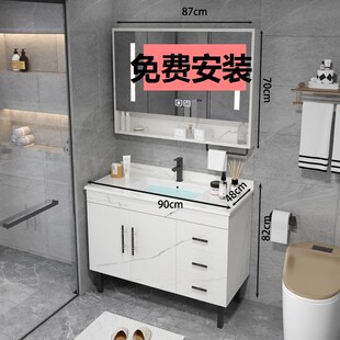 轻奢智能浴室E柜洗漱台镜柜卫生间洗手盆岩 实木组合洗脸盆落地式