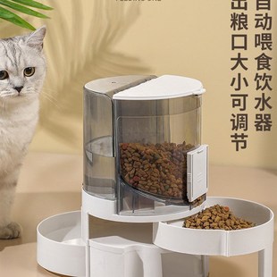 猫食盆猫b碗猫咪自动饮水机喂食器二合一狗碗双碗护颈碗宠物用品
