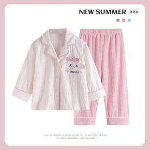 套装 2023新款 纯D棉长袖 儿童睡衣女童春秋季 小女孩大童家居服夏 款