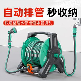 水管软管浇水浇菜接m自来水耐用高压防爆管浇花专用家用庭院收卷