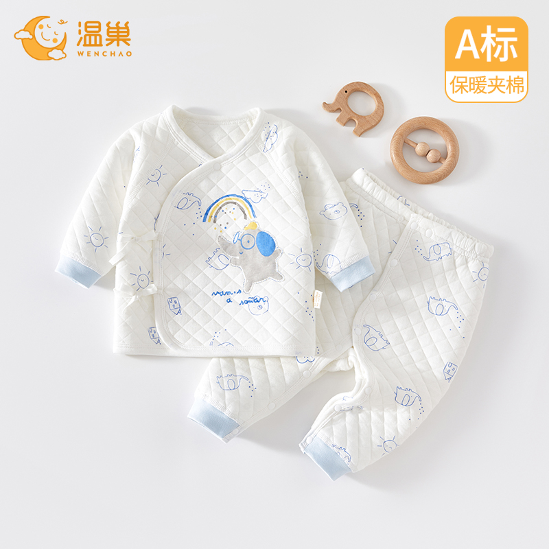 新生婴儿儿c衣服分体内衣套装保暖初生宝宝两件套0一V6月春装a类3