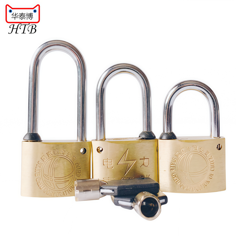 通开管理锁，防水防盗