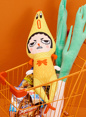 以家人之名李尖尖同款惨叫鸡玩偶公仔抱枕可爱搞怪创意生日礼物