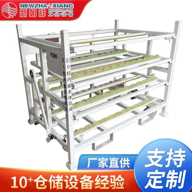 工厂货架金属仓储设备D柱本体料架汽车零部件料架承重组合铁架,包装,塑料托盘,淘宝优惠券,粉丝福利购,淘宝优惠卷