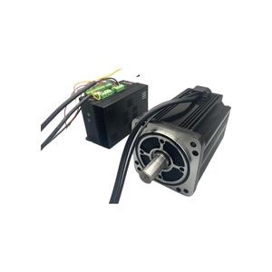 130mm大功率3w慢启动2000rpm大扭矩无刷直流电机