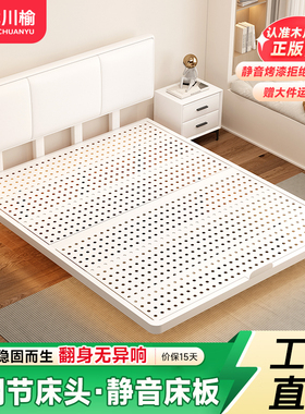 铁艺床悬浮床架钢架现代简约不锈钢床加粗加厚碳素钢洞洞板双人床