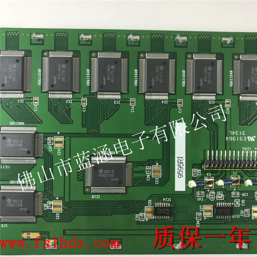 TM133XG-02L07A. 富士通电脑屏：S6120系列