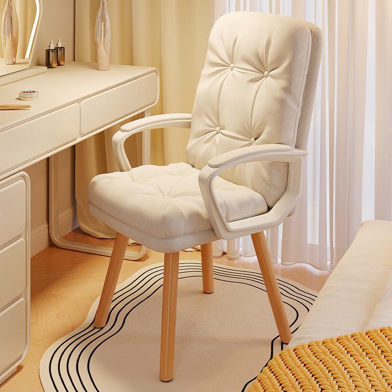 化妆椅靠背简约女生卧室梳妆凳子轻奢高级感网红美甲椅子实木锦标