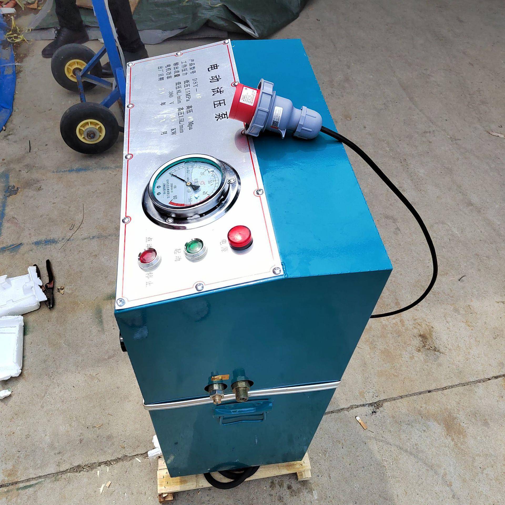 管道水压测试打压泵机6DSB电动试压泵箱式打压泵二次增压泵