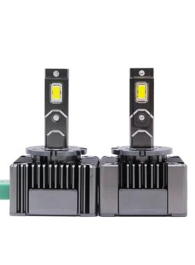 新款D系列LED大灯直插款D1SD2SD3SD4SD5SD8S替换HID氙气灯