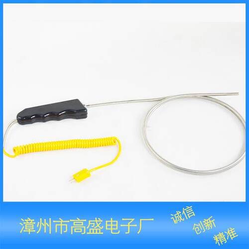 TP03K型温度探头-40°～1300°温度表测温探头1.5米直径6mm