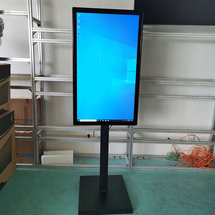 32寸立式触摸一体机落地直播广告机网络视频播放器高清液晶显示屏