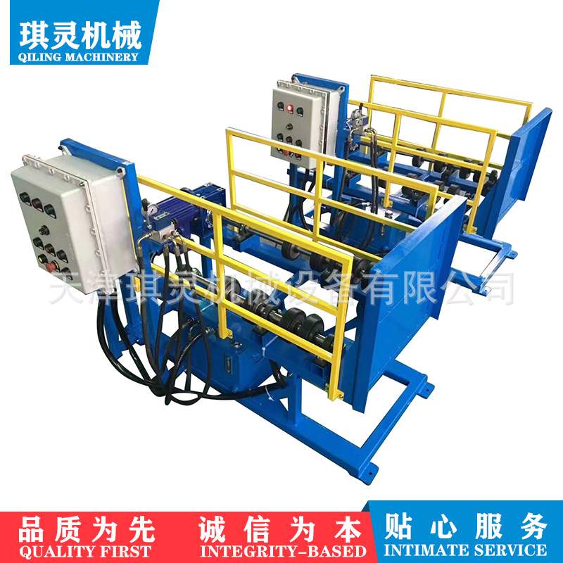 琪灵200L油桶铁桶塑料桶不锈钢桶翻转滚筒旋转搅拌混料混合机