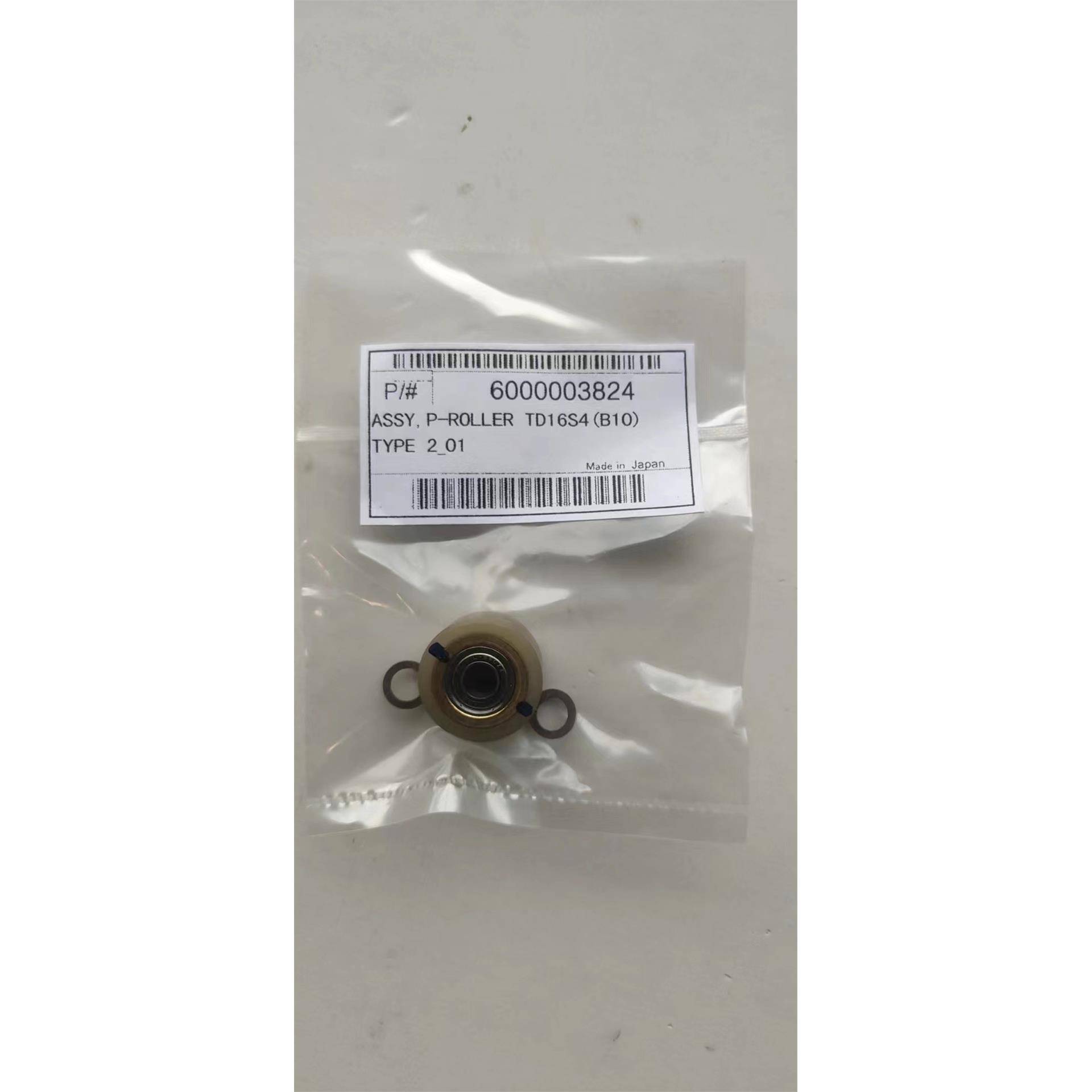 罗兰刻字机压轮Roland罗兰VS-640压轮组件SP-540V压轮中间轮