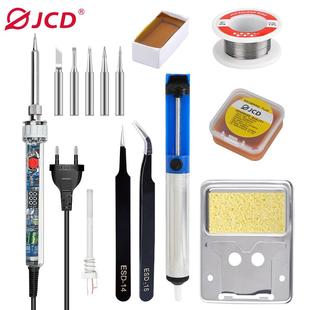 JCD金属陶瓷电烙铁90W可调温P907烙铁家用焊接维修工具套装 内热式