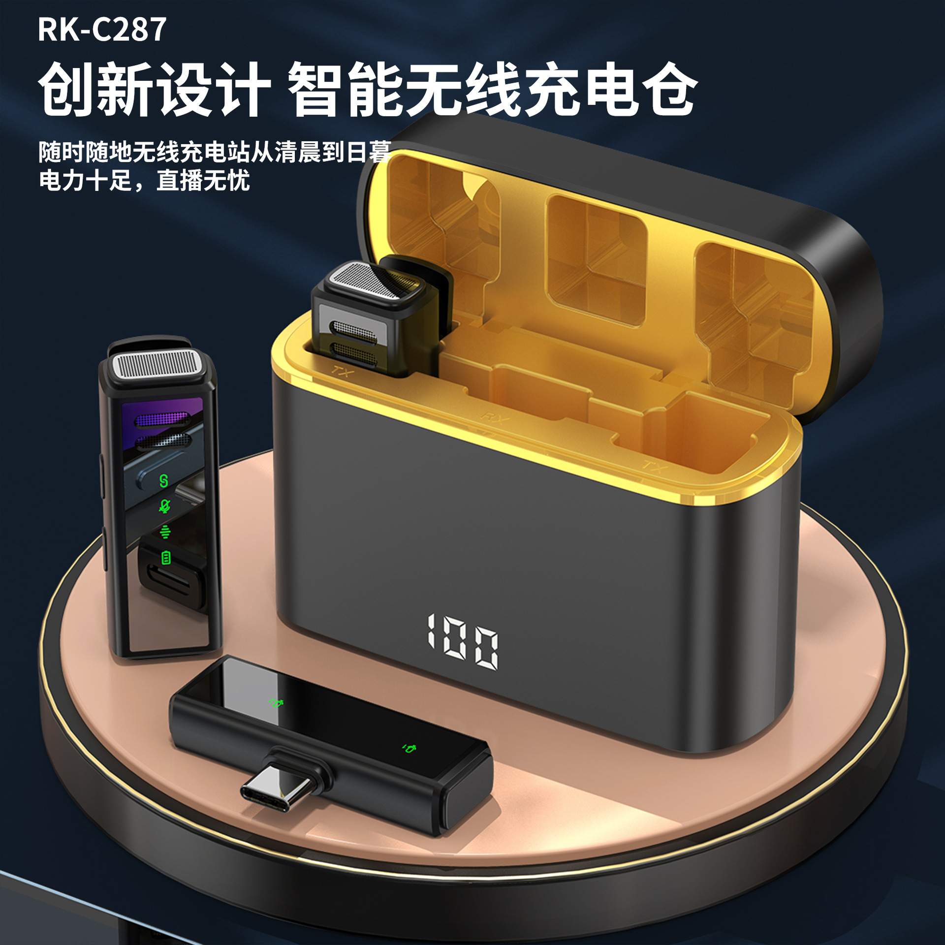 新款领夹麦克风J88一拖二收音智能降噪户外视频拍摄无线麦克风