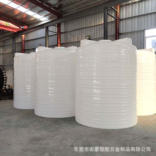 加厚5吨塑胶水塔污水处理化工液体储存罐耐酸碱水桶养殖场浇灌桶