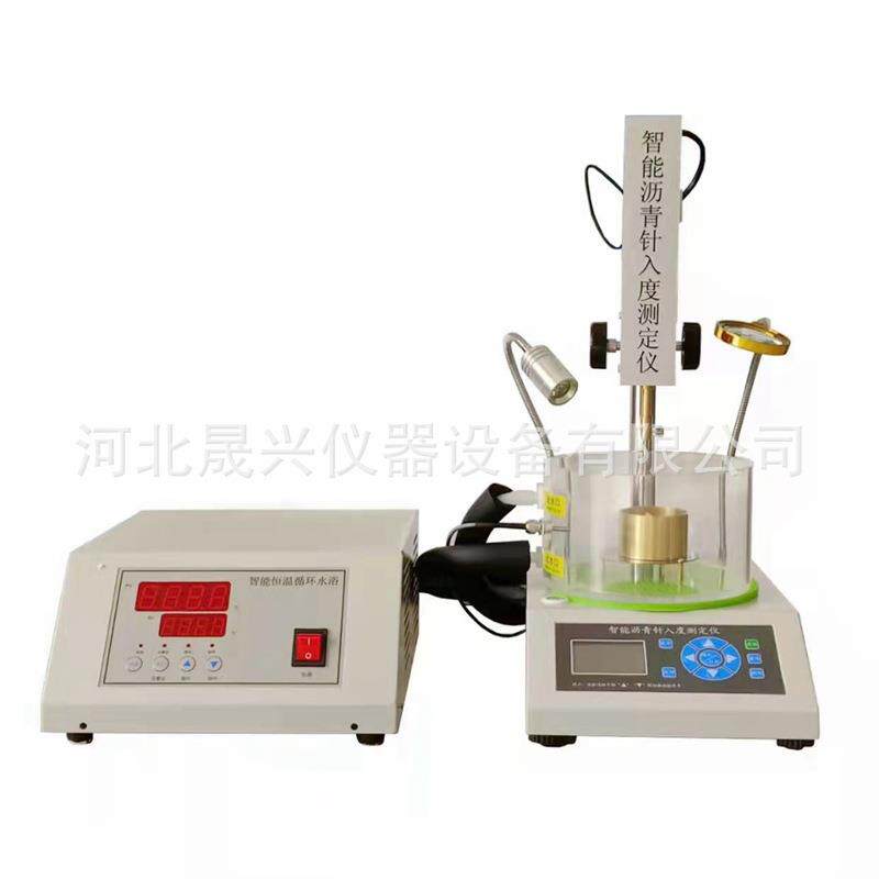 联网数据上传智能沥青针入度测定仪沥青针入度仪针入度