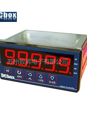 DCbox类比输入控制与输出(多段警报/RS-485)表MA5H-A-2A6-A-R1AN