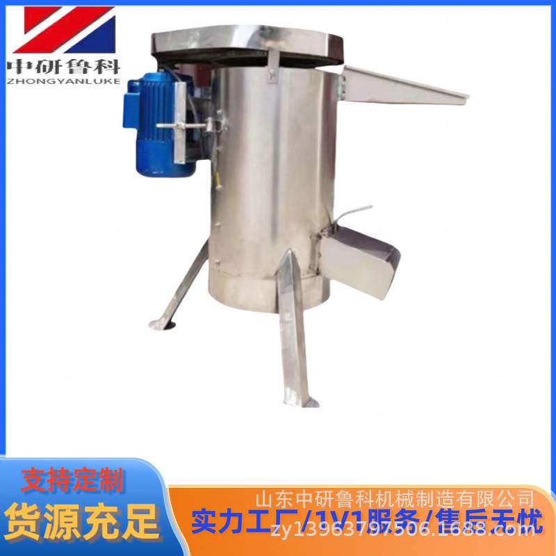 商用水果去核机 果核脱核大型机器 桂圆樱桃大枣粉碎去核设备