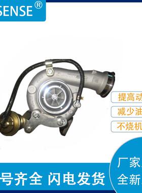 工厂销售涡轮增压器S200G04294752KZ06K09075756209880023