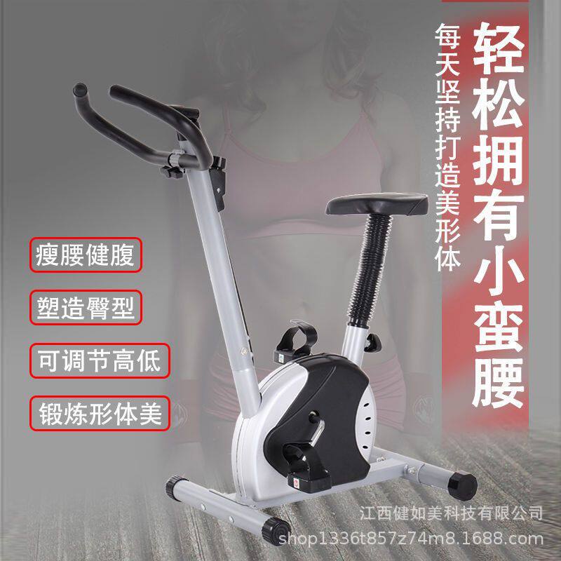 批发室内健身车家用织带脚踏车动感单车健身自行车锻炼健身器材