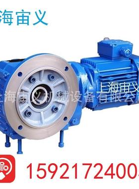 BWD11-71-1.5减速机减速器不带电机接口BWD11-71-2.2