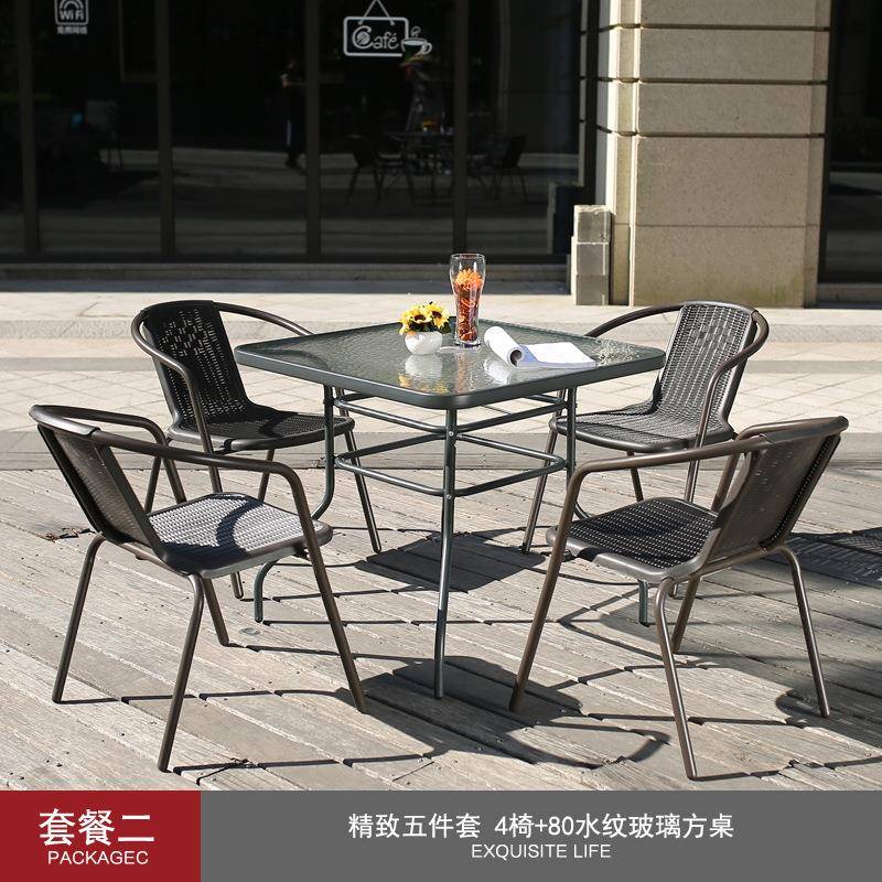 户外藤编桌椅铁艺露天阳台休闲庭院波尔多堆装折叠腾椅五件套组合