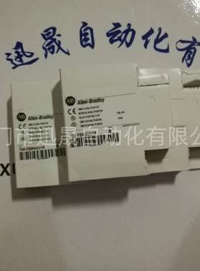 2198-BARCON-55DC200 2198-BARCON-55DCAC100 2198-H040-ADP-T