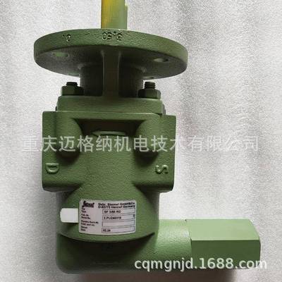 STEIMEL施特梅尔SF3/50RD-0齿轮泵