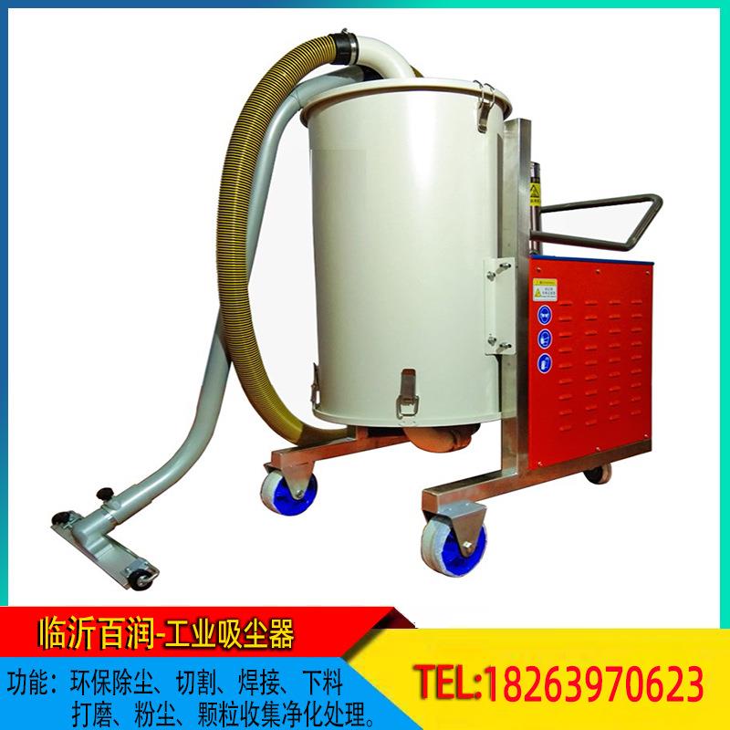 纺织车间用工业吸尘器纺织吸尘器可吸收棉絮面纱毛线布条线绒