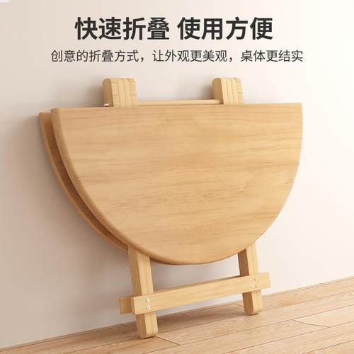 纯实木圆桌阳台休闲简易茶几喝茶桌子家用圆形小户型便携桌椅新款