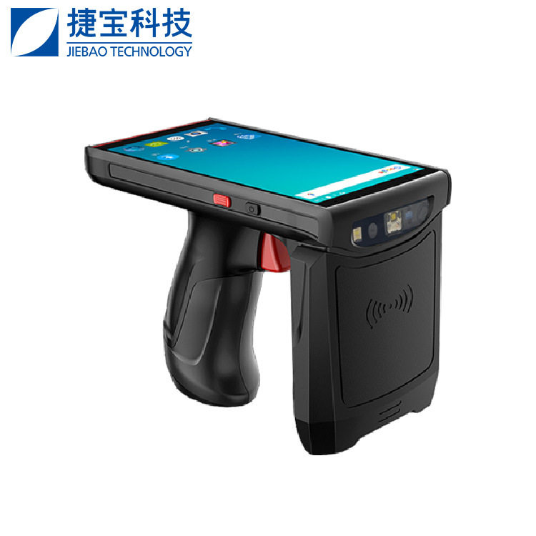 捷宝条形码扫描超高手持终端PDA RFID工业级盘点手持机NFC感应厂