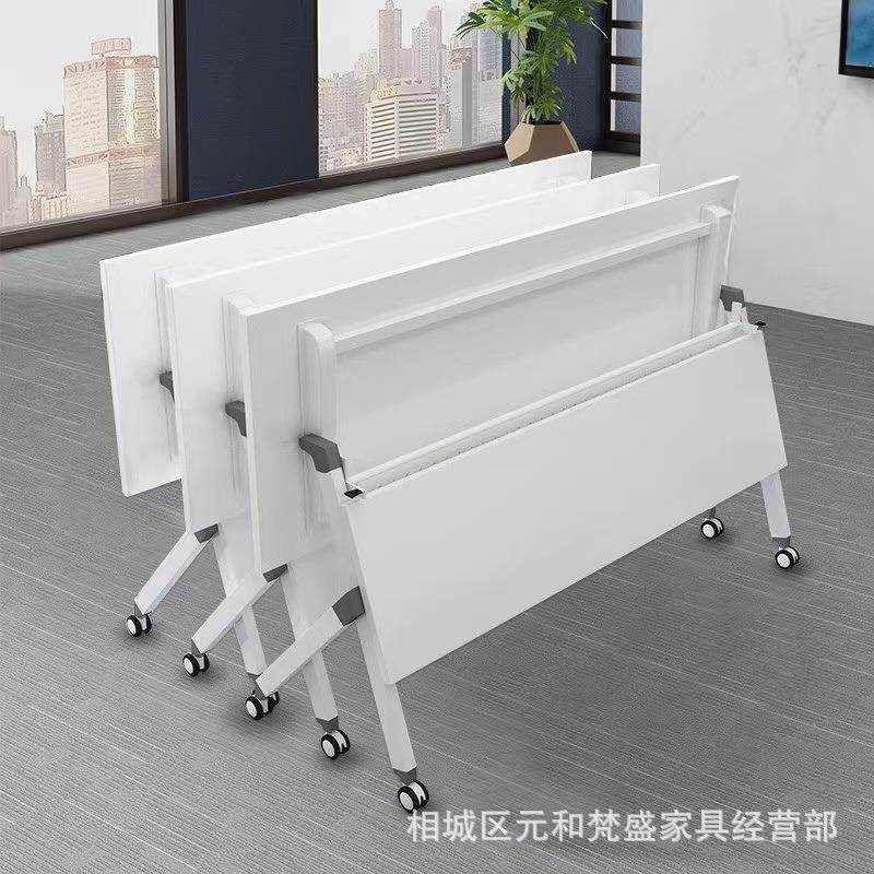 折叠培训桌椅组合会议桌双人辅导班学习课桌长条桌办公可移动拼接