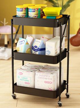 Storagerack,smallcart,foldingandorganizingrack