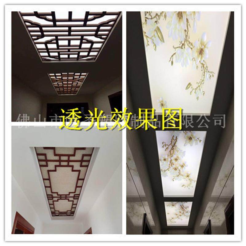 乳白色亚克力透光有机玻璃板亚克力板吊顶板磨砂扩散板led灯罩板,畜牧/养殖物资,畜牧/养殖器械,淘宝优惠券,粉丝福利购,淘宝优惠卷