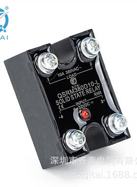 QSRM380D25-L单相直流控制交流10A/16/25输出电流