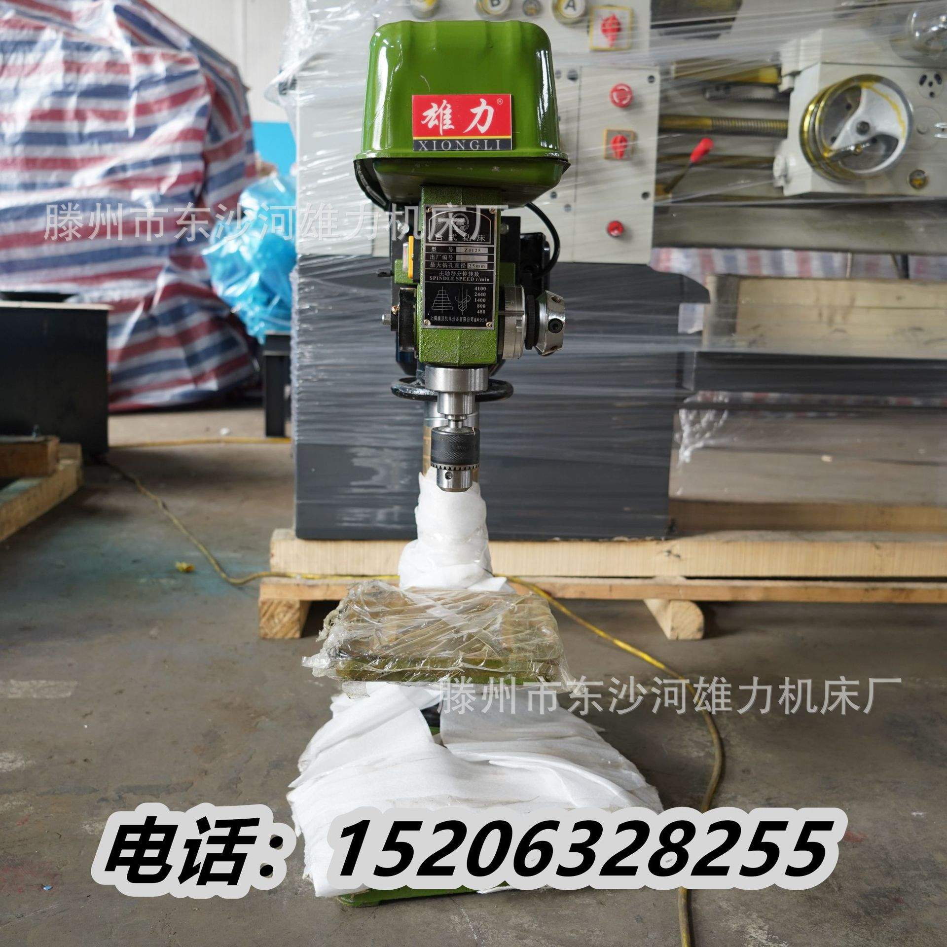 工业级Z4132D台钻 32mm钻床 重型Z4132B钻孔机 不锈钢角铁打孔机