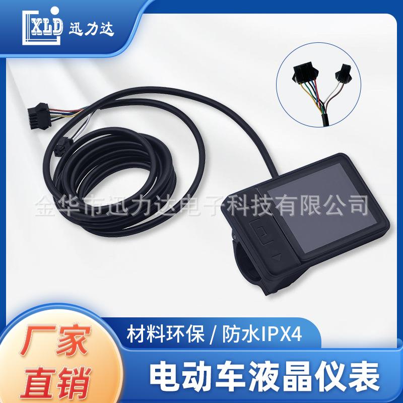 电动自行车滑板车液晶仪表点阵屏彩屏LCD速度电量显示G31-SM