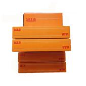 德国UTP702耐磨堆焊焊条3.2