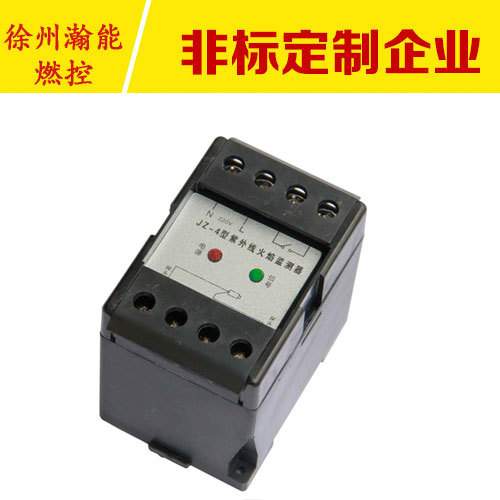 点火电极双极点火针陶瓷点火离子火焰监测器开关量输出