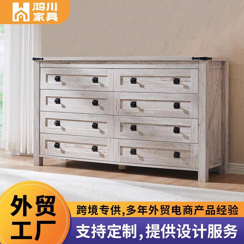 外贸美式复古储物柜柜子收纳柜斗柜卧室客厅使用储物收纳柜