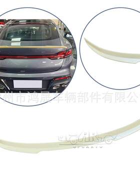 适用于2023+名爵7尾翼汽车后扰流板无损安装