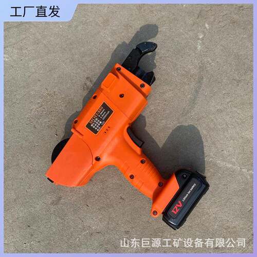 充电式自动钢筋捆扎机手持电动扎丝机电动钢筋扎勾机