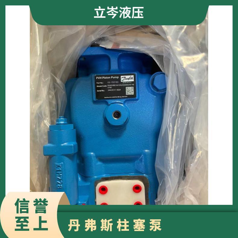 萨澳丹弗斯柱塞泵90R130CB1BG80L4C8F03EBA液压泵