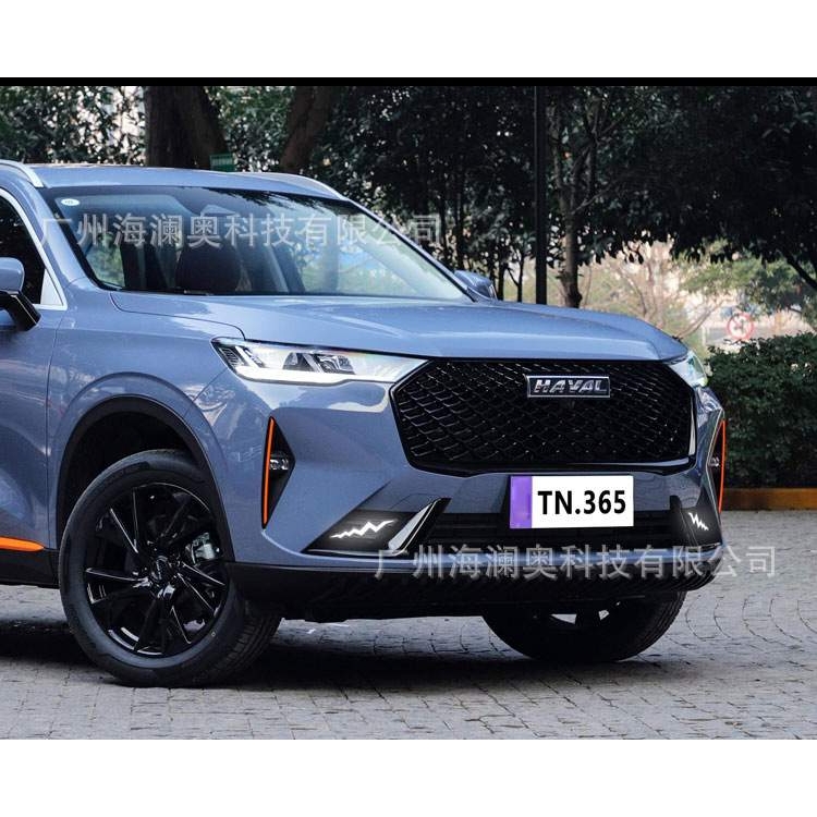 适用长城哈弗H6日行灯哈佛LED大灯前照灯三色转向2021～2023