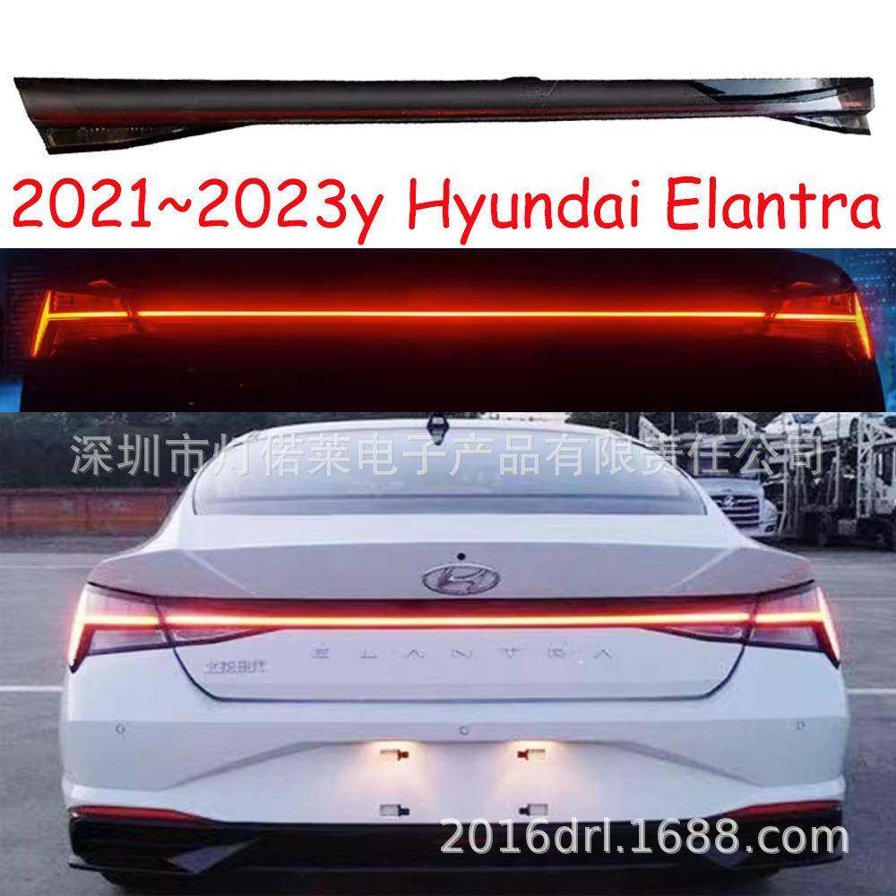 适用于现代伊兰特后杠灯LED刹车灯警示灯尾灯2020~2023年