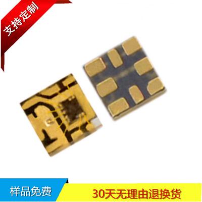 2020幻彩灯珠内置ICHD107S双线输入PWM频率27KHZ信号传输40MHZ
