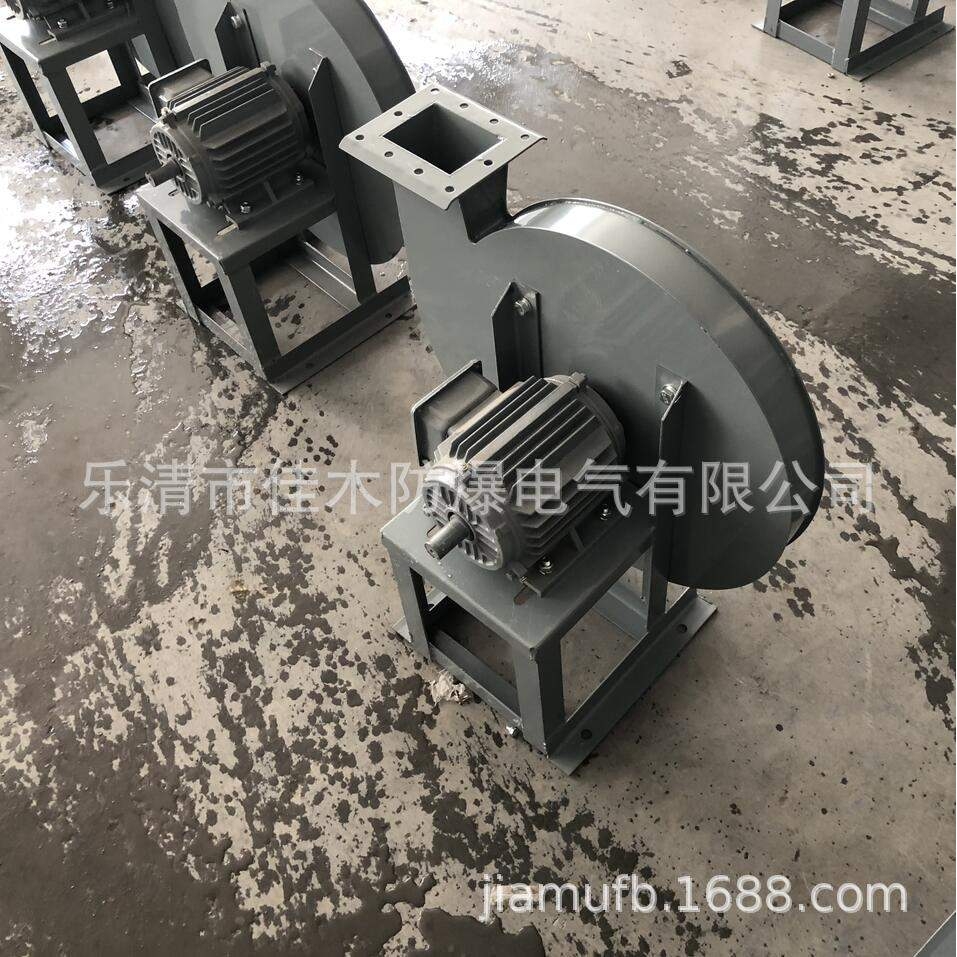 7.5KW-2900R高压离心风机 9-19NO5A离心风机