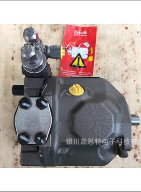 Rexroth力士乐轴向柱塞泵A10VSO18DRG31R-VPA12N00